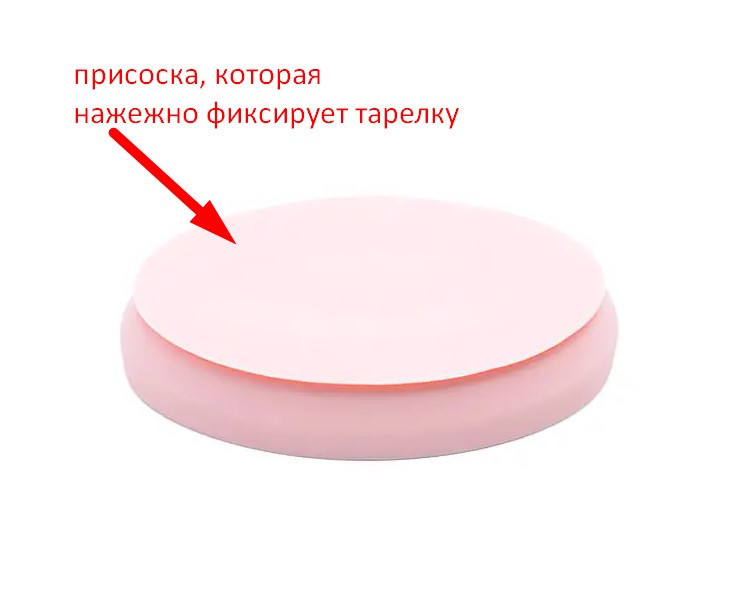 Набір дитячих вожж-холодників 2Life з підкладками слюнявчик силиконова та ложка-вілка Рожевий (n-1947), фото №6