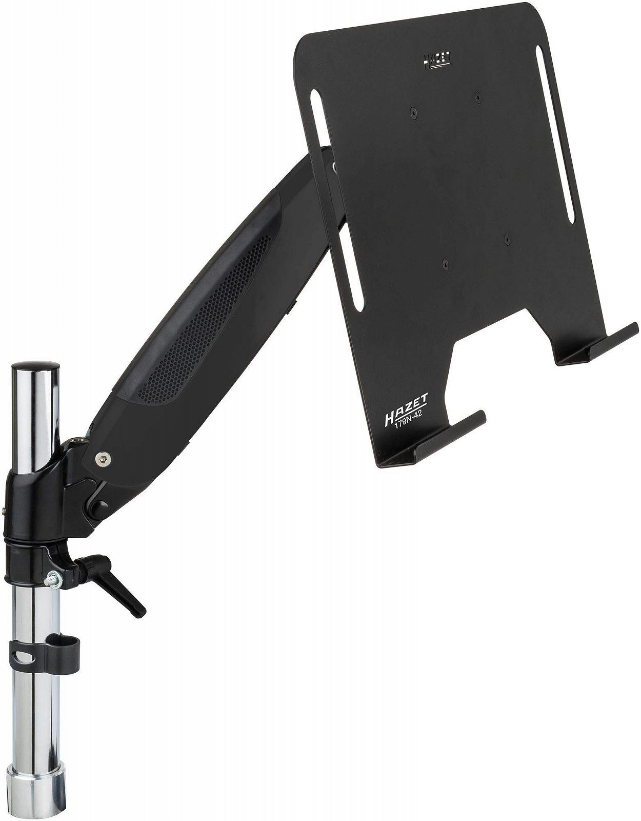Держатель для ноутбука Hazet 179N-42, фото №1 Держатель для ноутбука Hazet 179N-42, фото №1
