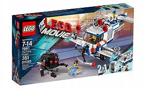 Конструктор LEGO Movie Летающая поливалка 70811 - Фото 1