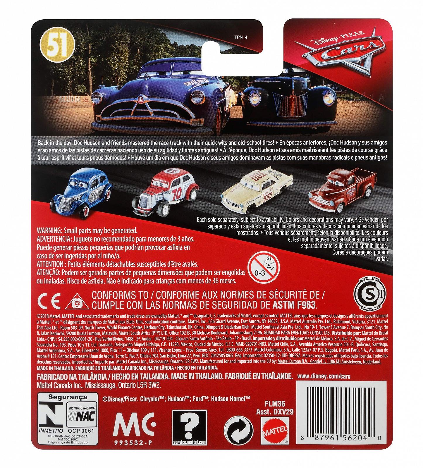 Машинка Mattel Disney Cars FLM36 Die-Cast Smokey, фото №5