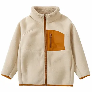 Зимняя куртка для мальчиков - Фото 1