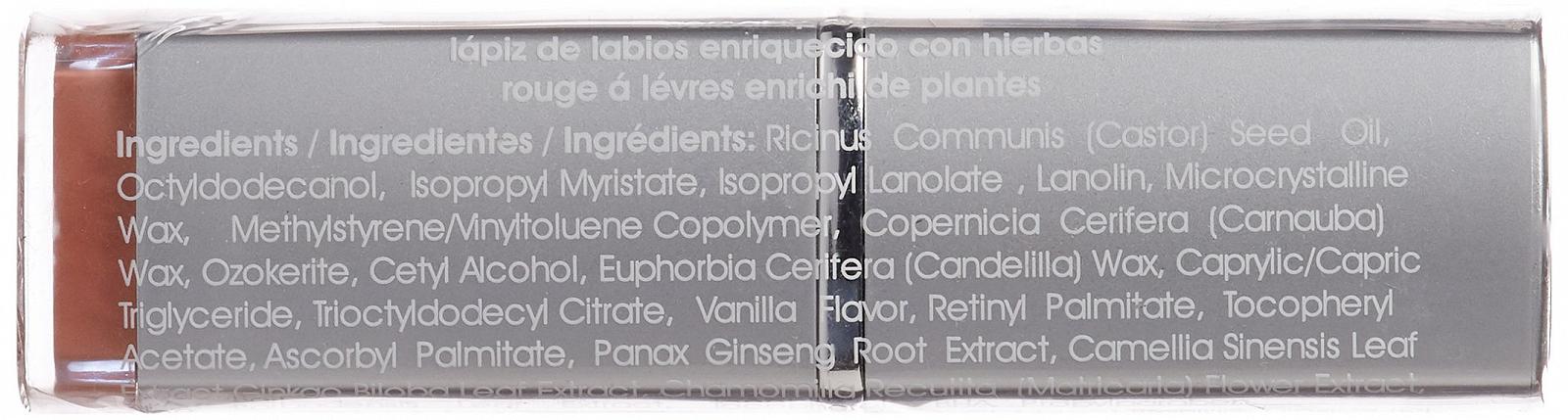 Губна помада Palladio Herbal Колір Кремова просякнута алое вера, ромашкою і женьшенем Нюд, фото №2