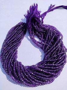 Бусины Аметист Натуральный Круглый Гладкий 3.50-4 мм Фиолетовый synthetic.ua - Фото 1