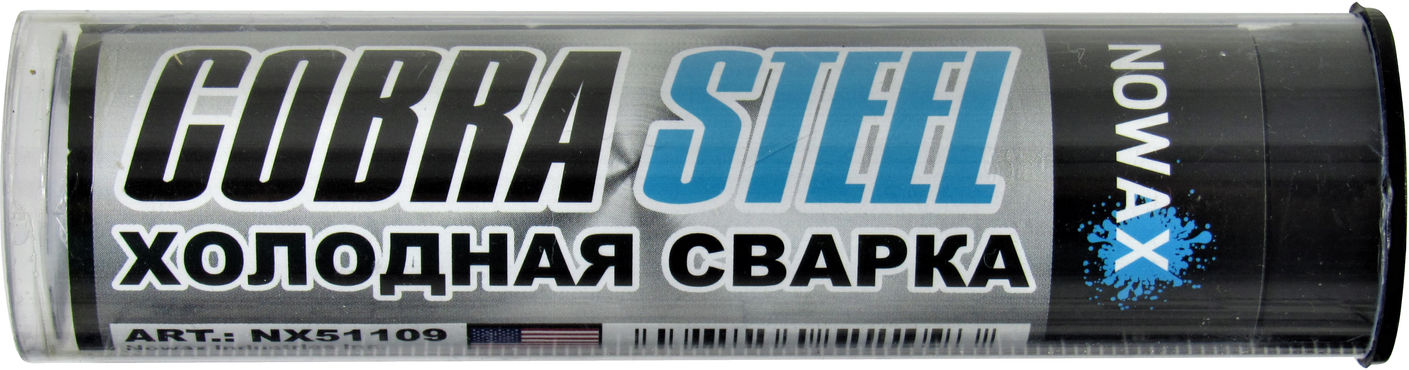 Холодна зварка пластилін Nowax COBRA STEEL 57гр для заліза NX51109, фото №1