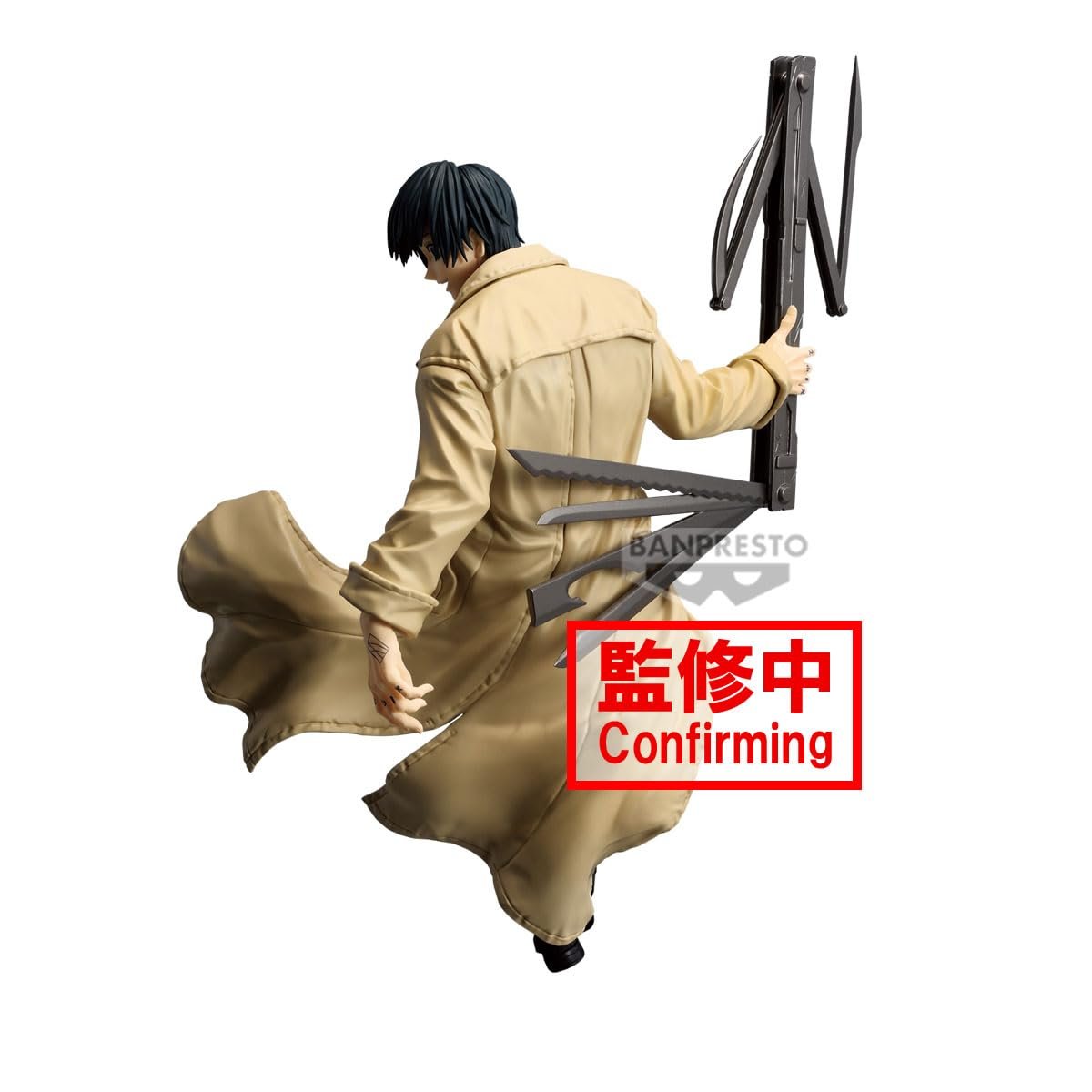 Экшн-фигурка Banpresto Sakamoto Days Vibration Stars Nagumo, 20 см, многоцветная, фото №5