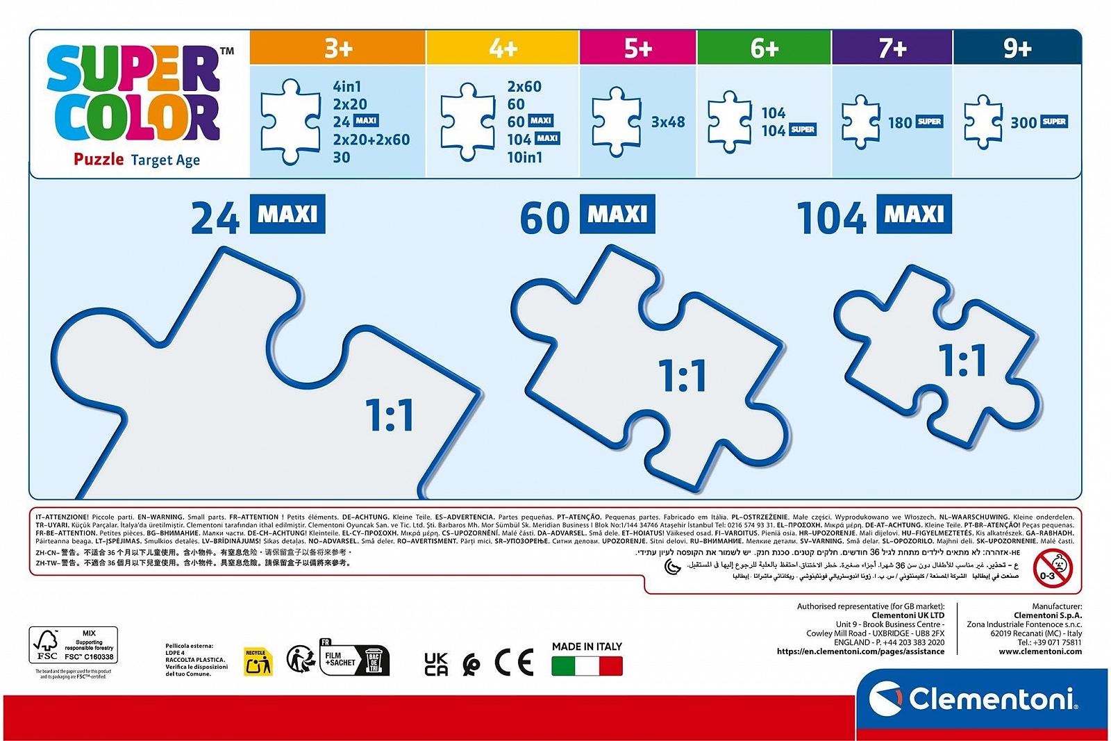 Пазл Clementoni Maxi Winx 2025 60 деталей, фото №3