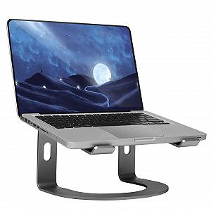 Подставка для ноутбука Konsol, съемная с вентиляцией, портативная, совместима с ноутбуком 10-15.9 дюймов, серая, изогнутая - Фото 1