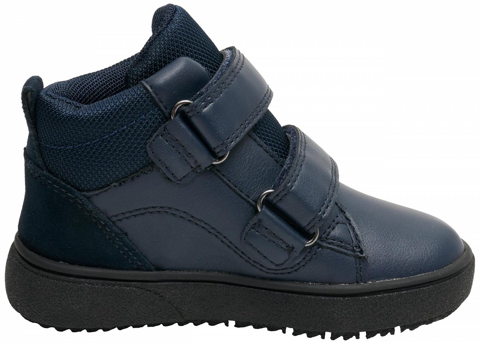 Кросівки Geox J Theleven Boy B ABX для хлопчиків, фото №4