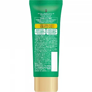 Крем для рук Rohto Mentholatum Hand Veil Moist Smooth Gel 70г synthetic.ua - Фото 1