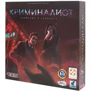 Настольная игра Стиль жизни Криминалист (320958) - Фото 1