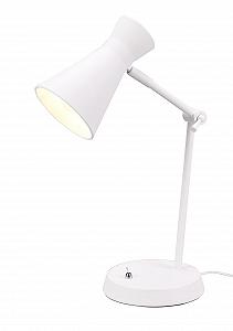 Настільна лампа Reality Leuchten Enzo R50781031 металева матова біла 1x E27 - Фото 1