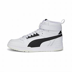Кроссовки Унисекс PUMA RBD Game - Фото 1