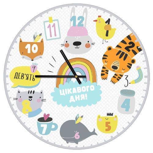 Настенные часы Presentville круглые Цікавого дня 36 см CHR_P_20A003, фото №1 Настенные часы Presentville круглые Цікавого дня 36 см CHR_P_20A003, фото №1