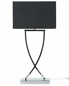 Настільна лампа Beliani Scandinavian Style Вигнута Чорна - Фото 1