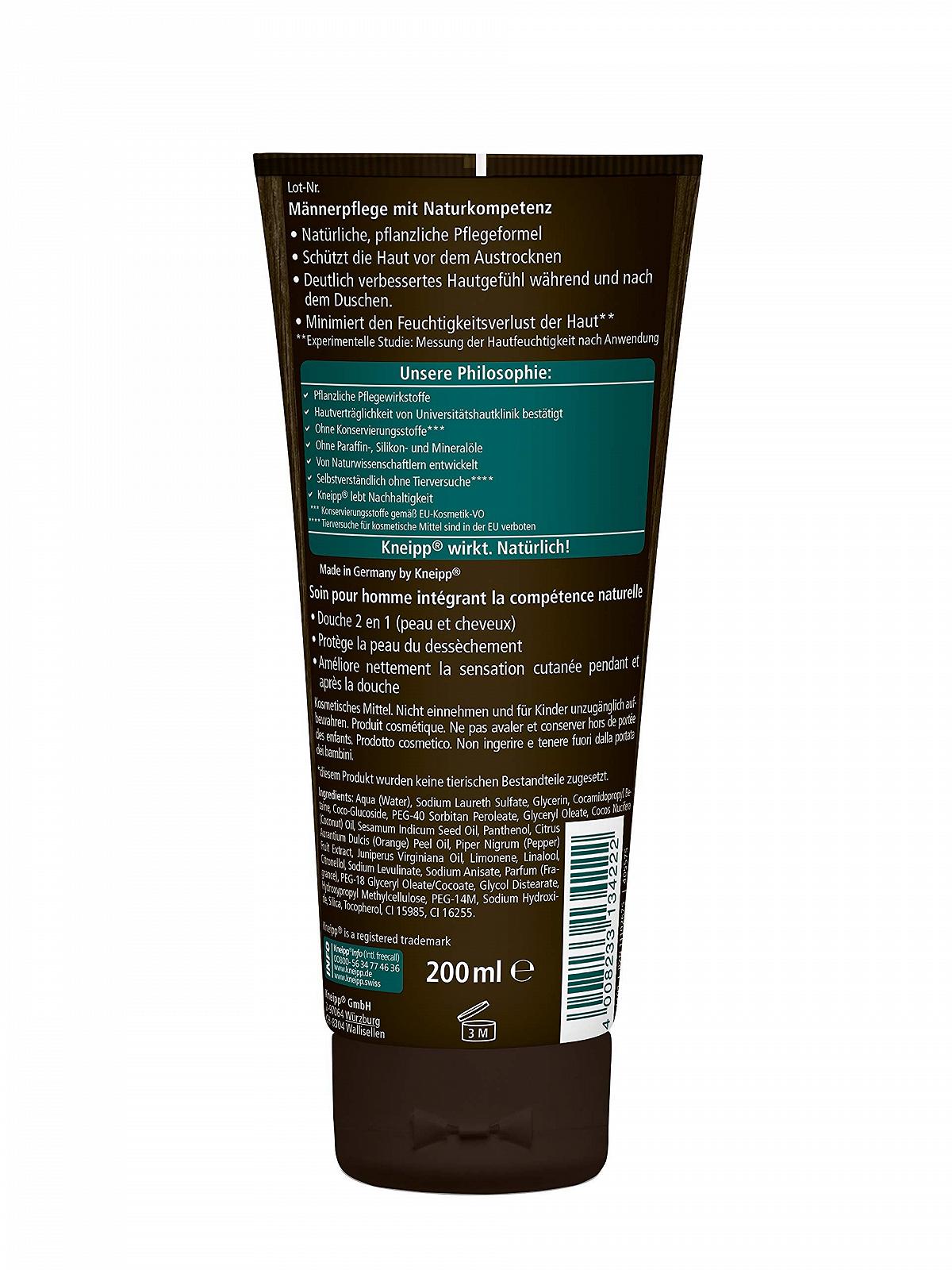 Гель для душу Kneipp Aroma Care Shower for Men 2.0 200 мл, фото №2