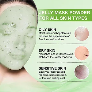 Маска для лица желеобразная Пудра Увлажняющая и Питательная для всех типов кожи, 23 жидких унции (Чайное дерево) synthetic.ua - Фото 1