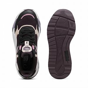 Кроссовки Puma Trinity мужские synthetic.ua - Фото 1