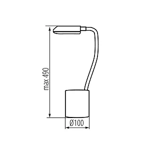 Настільна лампа LightLogic LL LANKI DIM CCT W Акумуляторна з органайзером Біла synthetic.ua - Фото 1