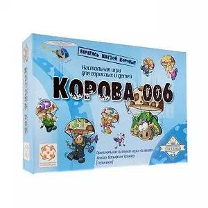 Настольная игра Стиль жизни Корова 006 Делюкс картон 320019K - Фото 1