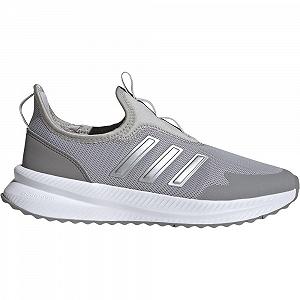 Кроссовки Unisex adidas X_PLR Pulse - Фото 1