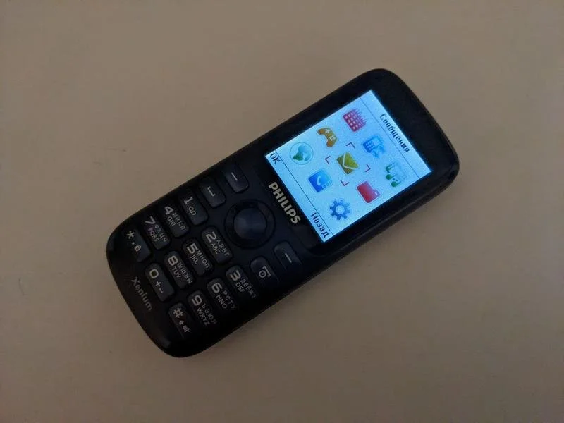Кнопковий телефон philips xenium x1510, фото №4