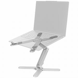 Подставка для ноутбука складная алюминиевый сплав 360

Эргономичная, портативная и регулируемая по высоте (серебряная) synthetic.ua - Фото 1
