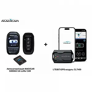 Купить Автосигнализация MAGICAR G300AS UA LoRa CAN LTE/BT/GPS-модуль CLT450 - Фото 1 Автосигнализация MAGICAR G300AS UA LoRa CAN LTE/BT/GPS-модуль CLT450 - Фото 1