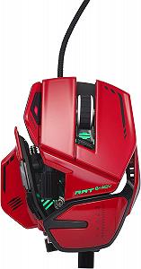 Ігрова дротова миша Mad Catz R.A.T. 8+ ADV / 20 000 DPI / 11 кнопок / Червона - Фото 1