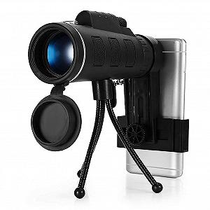 Монокуляр BAK4 HD Vision Prism 40X60 з компасом, тримачем для телефону, штативом для активного відпочинку - Фото 1