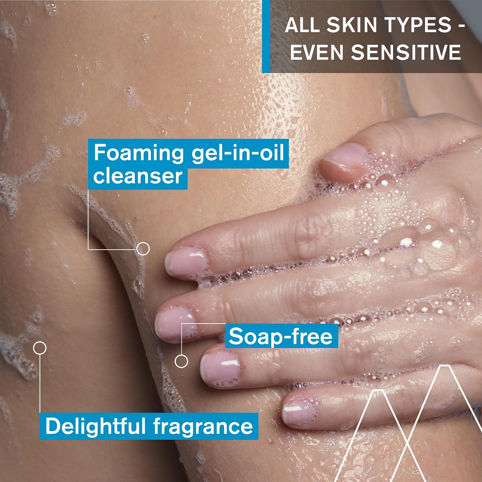 Масло для душа Uriage Soap Free с глицерином 25% 1 л, фото №4