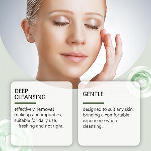 Очищувальна олія для обличчя Mugwort Cleansing Oil Zero Film для всіх типів шкіри synthetic.ua - Фото 1