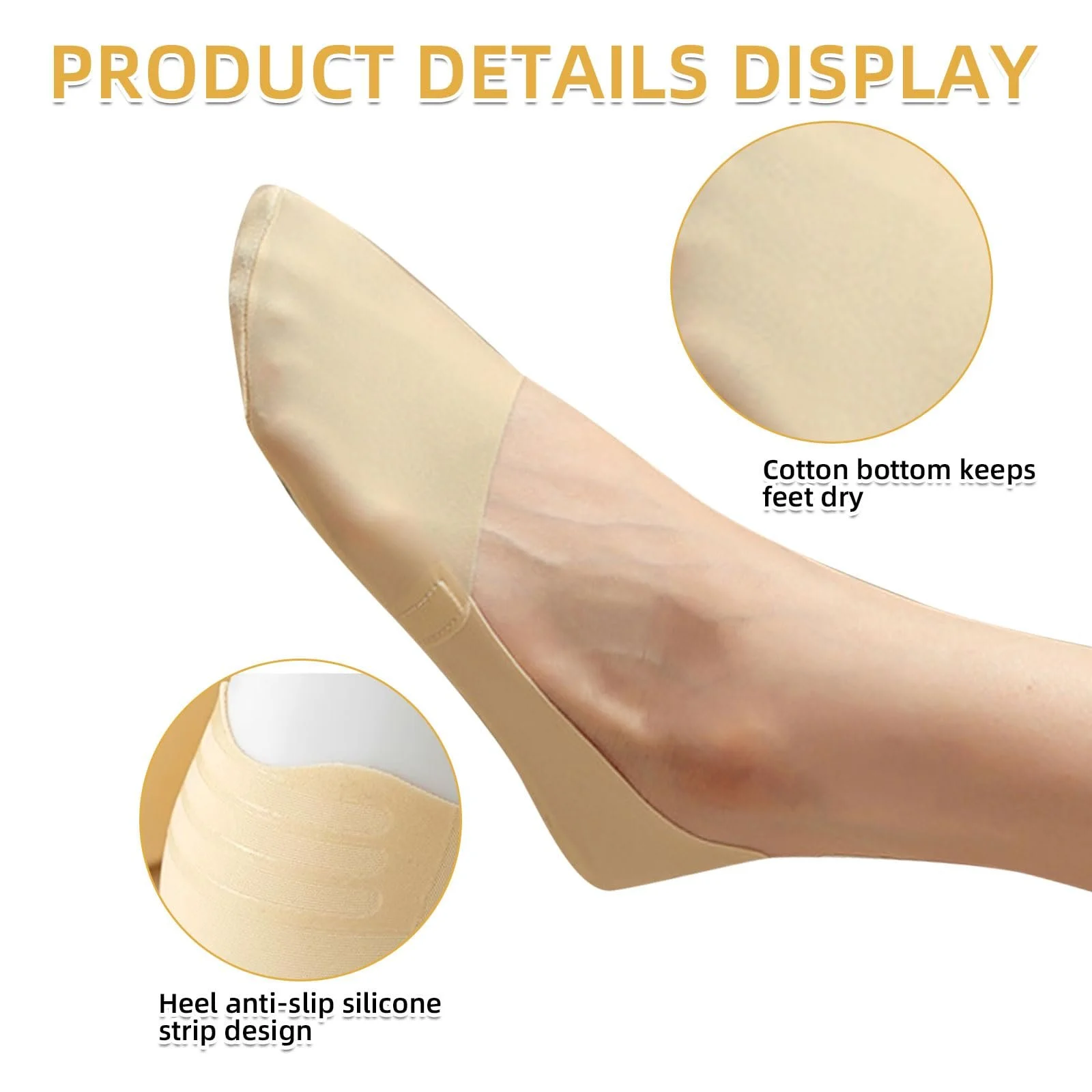 Женские носки-следки Ice Silk Nude Colour, 8 пар, фото №3