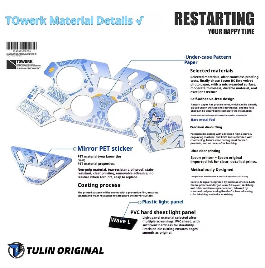 Наклейки Hollow Knight для геймпада FlyDigi APEX 5, фото №8 Наклейки Hollow Knight для геймпада FlyDigi APEX 5, фото №8