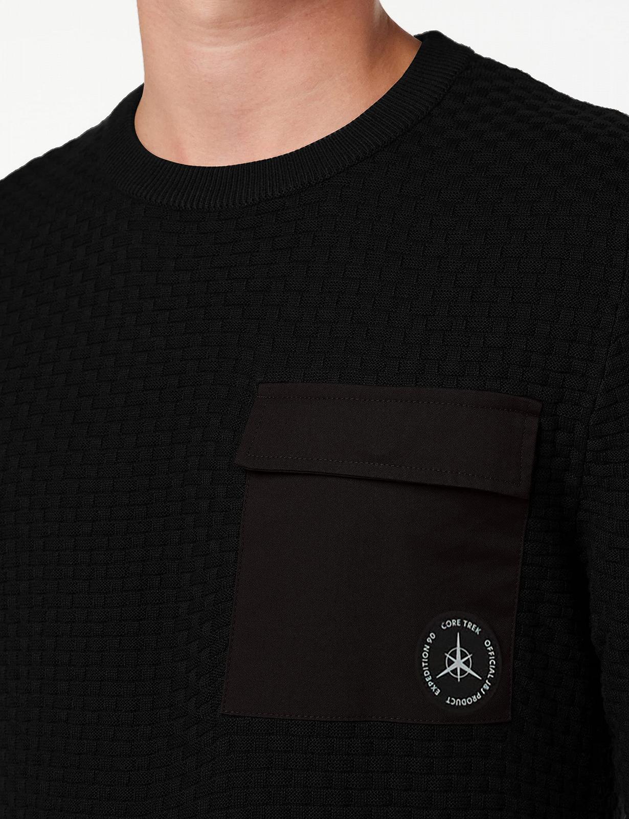 Джемпер JACK & JONES Jcohunter з круглою горловиною, фото №3