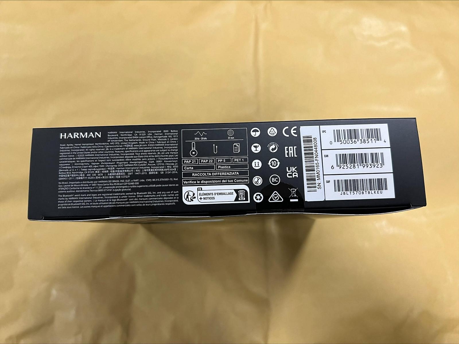 Навушники JBL T570BT Bluetooth Чорний, фото №4