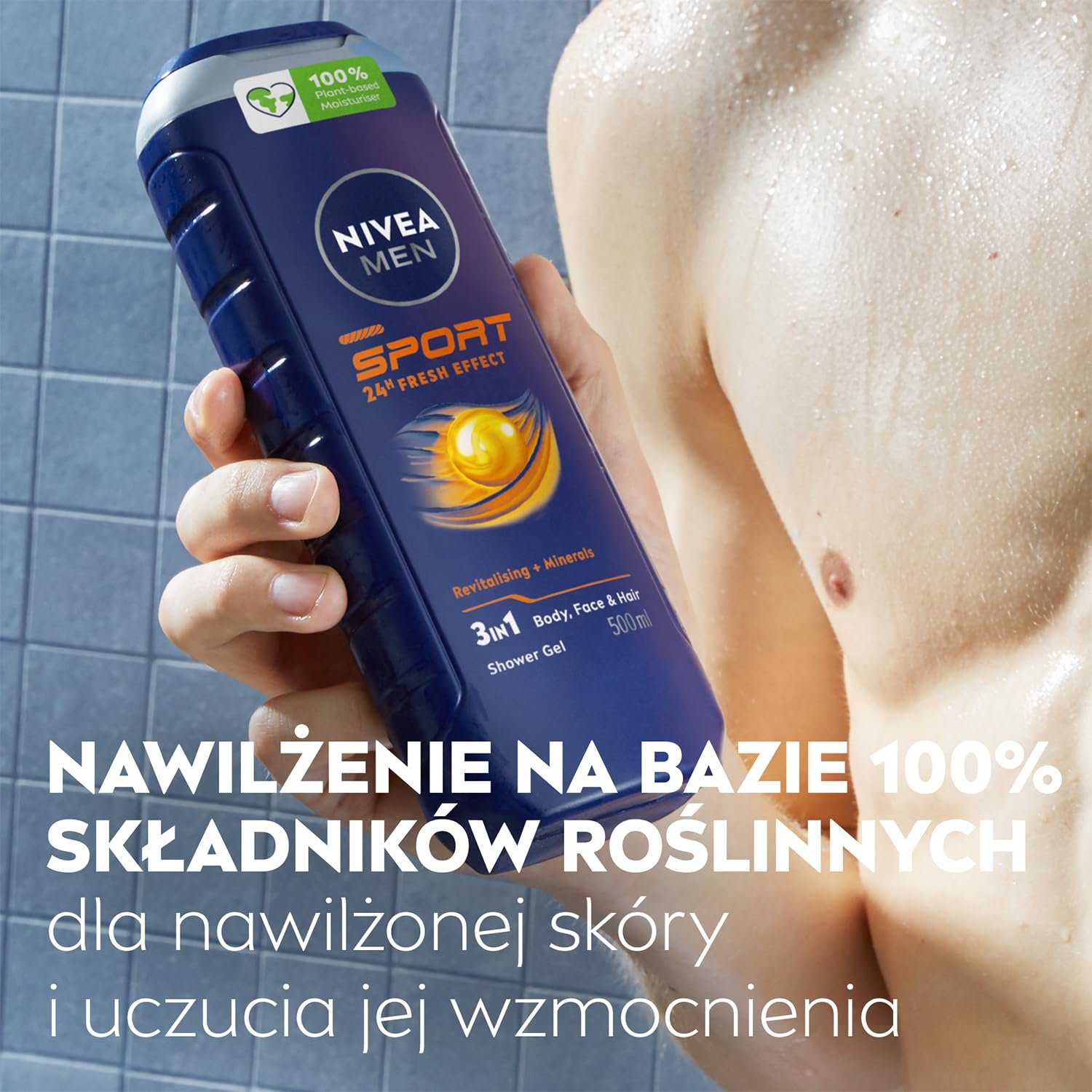 Гель для душа NIVEA Sport 250 мл, фото №4