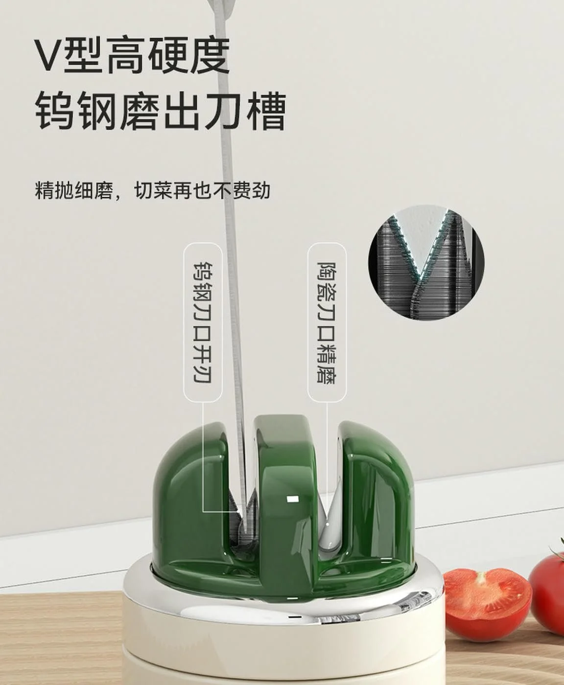 Точилка для ножів та ножиць на присосці професійна ручна, фото №7