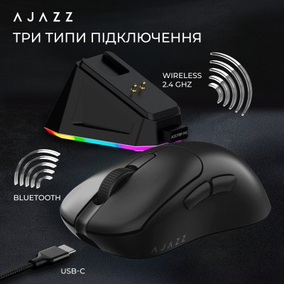 Мышка Ajazz AJ179P MC Charging Dock Wireless/Bluetooth/USB Black (AJ179P-MC-B), фото №8 Мышка Ajazz AJ179P MC Charging Dock Wireless/Bluetooth/USB Black (AJ179P-MC-B), фото №8