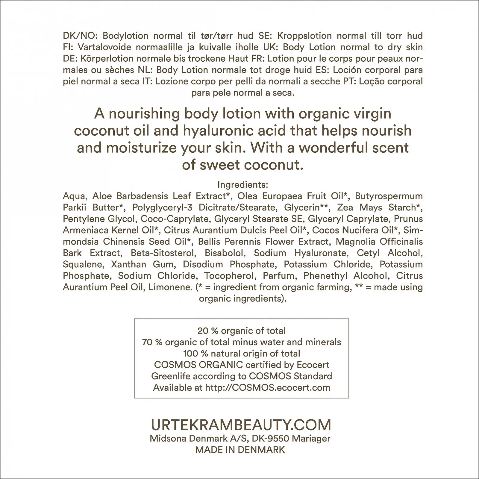 Лосьон для тела Urtekram Coconut, 245 мл, фото №6