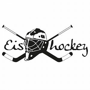 Наклейка на стіну GRAZDesign Ice Hockey 113 x 50 см Dark Grey synthetic.ua - Фото 1