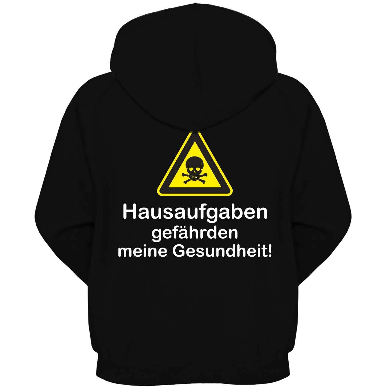 Куртка з капюшоном Spa", фото №1 Куртка з капюшоном Spa", фото №1