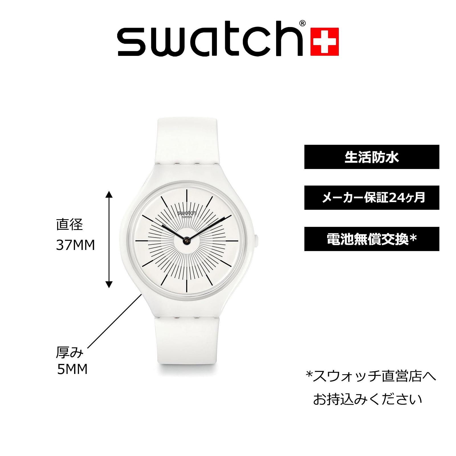 Цифровий годинник Swatch Unisex SVOW100, фото №4 Цифровий годинник Swatch Unisex SVOW100, фото №4