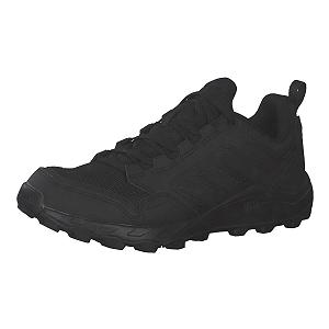 Кроссовки adidas Tracerocker 2.0 - Фото 1