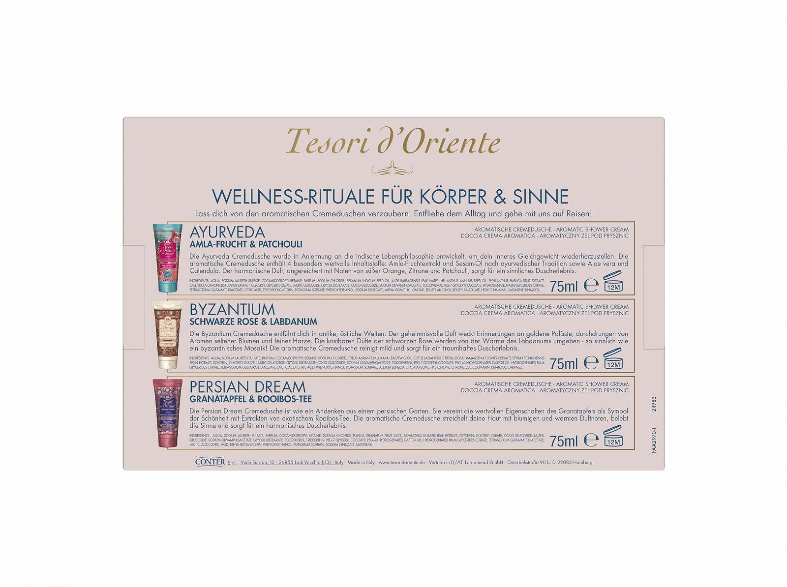 Подарочный набор крем-гелей для душа Tesori d'Oriente Wellness Rituals 3 x 75 мл (Ayurveda, Persian Dream, Byzantium), фото №2