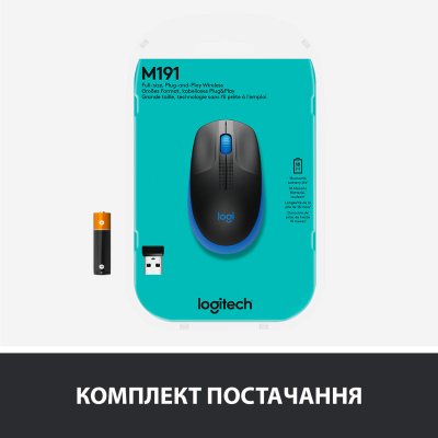 Мышка Logitech M190 Blue (910-005907), фото №7