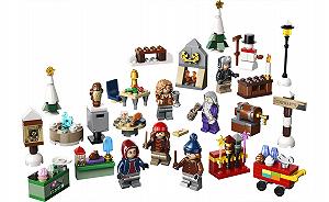 Детский конструктор LEGO Harry Potter Новогодний календарь Лего Гарри Поттер на 2023 год (76418) synthetic.ua - Фото 1