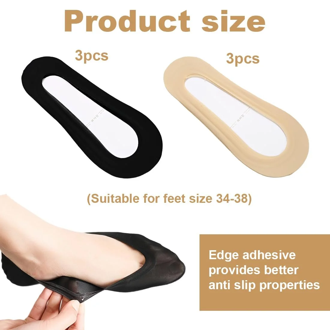 Носки-следки Ice Silk Черный и телесный цвет, 3 пары (35-39), фото №2 Носки-следки Ice Silk Черный и телесный цвет, 3 пары (35-39), фото №2