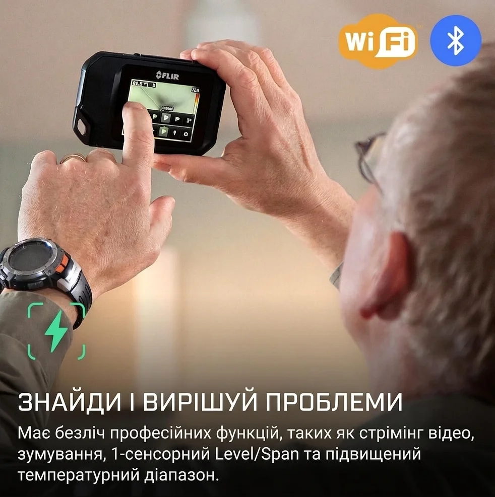 Тепловизор FLIR C5 / 160x120 / -20...+400°C / MSX / Wi-Fi / IP54 / 3.5" Touchscreen / Черный, фото №6