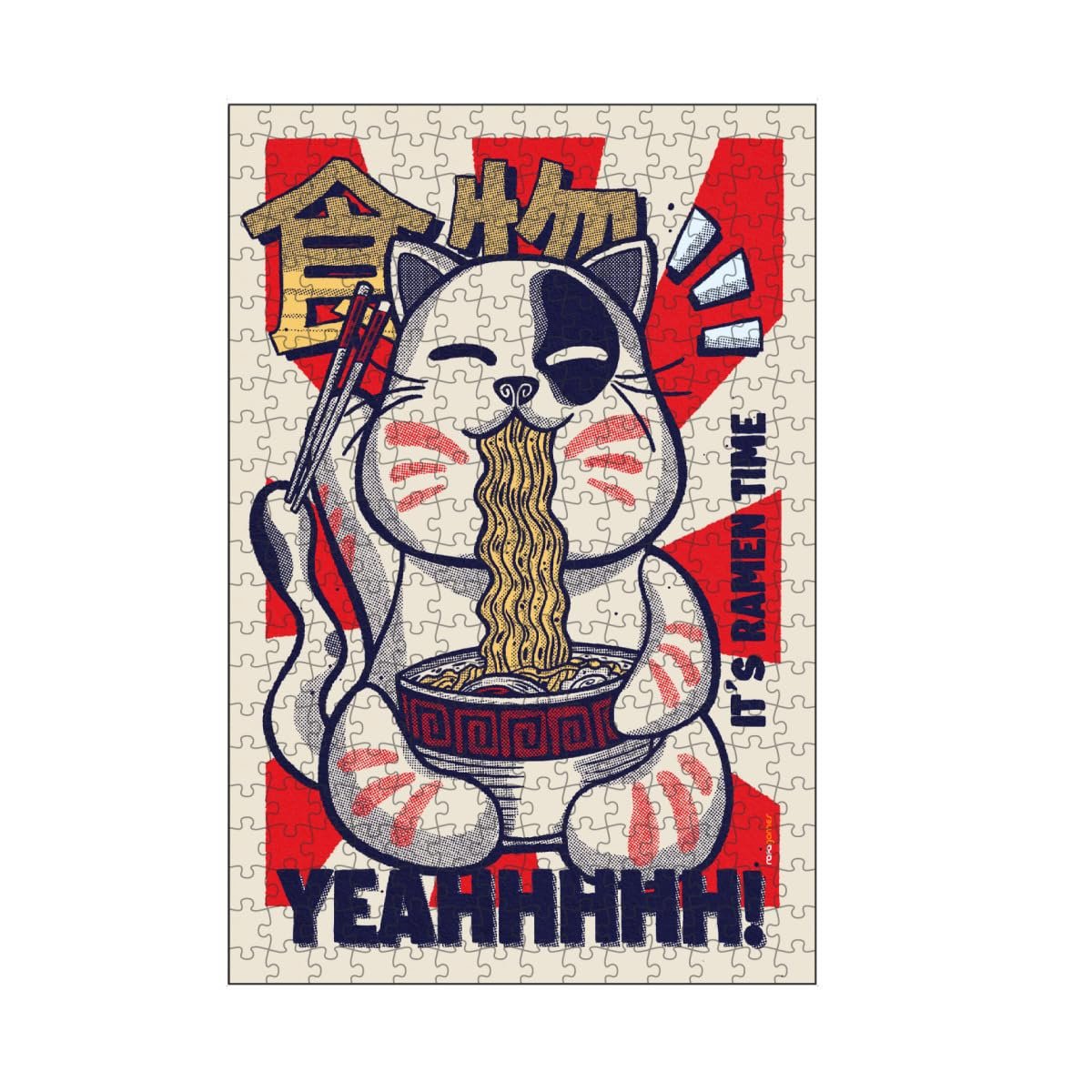 Пазл artboxONE Animals It's Ramen Time M 266 элементов, фото №1 Пазл artboxONE Animals It's Ramen Time M 266 элементов, фото №1