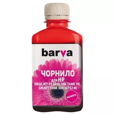 Чернила BARVA HP GT52 180 мл MAGENTA (HGT52-741), фото №1
